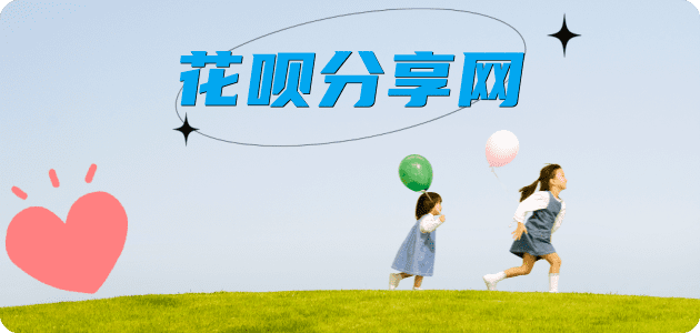 泰安2025信用卡秒套平台!取线商家推荐三大招靠谱
